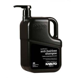 Kabuto Katana Anti-Hair Loss Shampoo - spevňjúci šampón pre mužov, 2500 ml